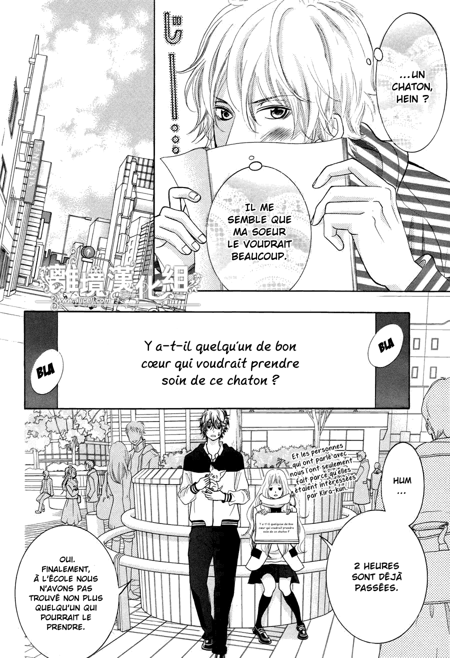 img Kyo no Kira-kun 22